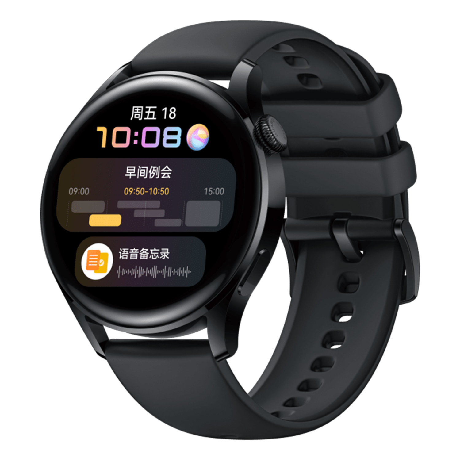 FHS3.7手表